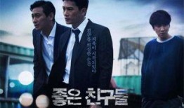 盲视 电影在线观看,揭秘视觉盲区的惊悚之旅