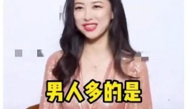 俗人吃瓜娱乐,揭秘娱乐圈幕后故事